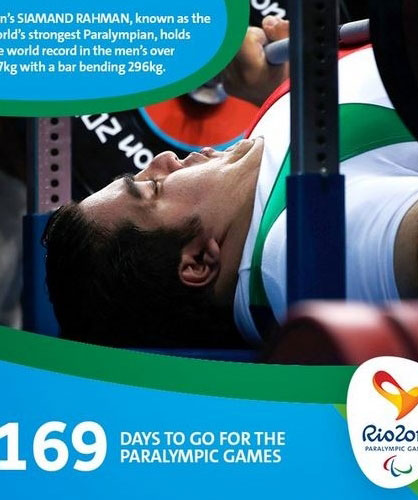 عکس سیامند رحمان در لوگوی پارالمپیک ریو