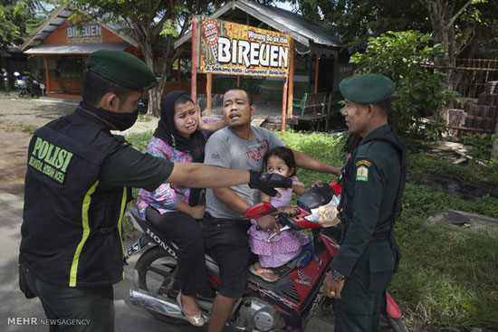 اعمال قوانین اسلامی در اندونزی