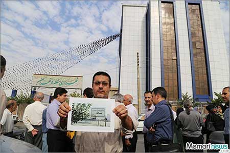 اخبار,اخبار اجتماعی , تخریب پارک مادر در تهران