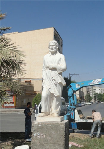 سرقت مجسمه حافظ,سرقت مجسمه سنگی