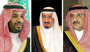 اخبار,اخبار بین الملل, شاهزادگان سعودی