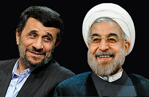 حسن روحانی,محمود احمدی نژاد