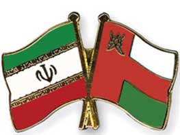 اخبار,اخبار سیاست خارجی ,رابطه ایران و عمان