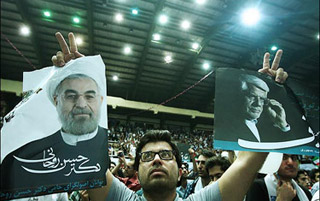 ستاد عارف و روحانی,انتشار بیانیه مشترک ستاد عارف و روحانی