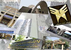 اخباردانشگاه,پرافتخارآفرین ترین دانشگاهها, دانشگاه آزاد اسلامی