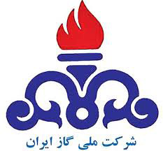 شرکت ملی گاز