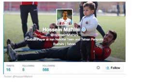 اخبار ,اخبار ورزشی ,پیوستن فوتبالیست های ایرانی به توئیتر