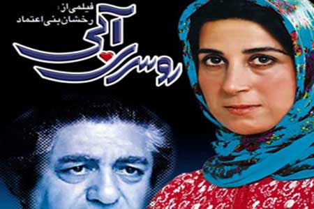اخبار,اخبار فرهنگی ,کارگرهای سینمای ایران 