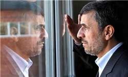 اخبار ,اخبار سیاسی ,عضویت احمدی‌نژاد در جمعیت ایثارگران