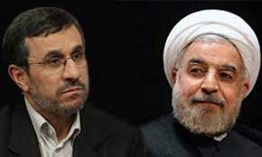 اخبار,اخبار سیاسی ,فرق روحانی با احمدی‌نژاد
