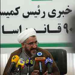 رئیس کمیسیون اصل نود: رحیمی برای پاسخ به اتهامات اعلام آمادگی کرده است