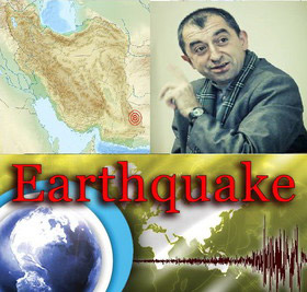 اخبار,اخبار علمی,زلزله‌های احتمالی آینده