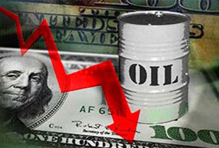  اخباراقتصادی  ,خبرهای اقتصادی, قیمت فرآورده‌های نفتی