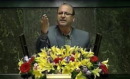 پورمحمدی,کابینه روحانی