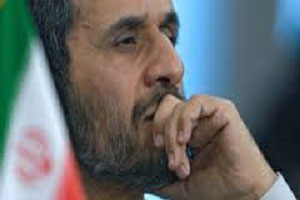 اخبار,اخبارسیاسی, احمدی نژاد