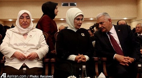  اخباربین الملل ,خبرهای  بین الملل ,  همسر نخست وزیر جدید ترکیه 