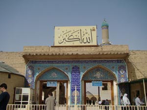 مسجد كوفه,مسجدهای مشهور كوفه,مسجد سهله