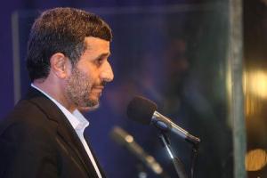 دكتر احمدی نژاد