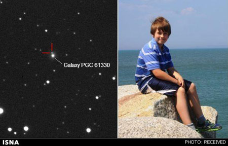 کشف ابرنواختر , کشف یک ابرنواختر در کهکشان PGC61330