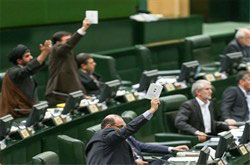 اخبار,اخبار سیاسی,چهارمین کارت زرد مجلس به دولت روحانی