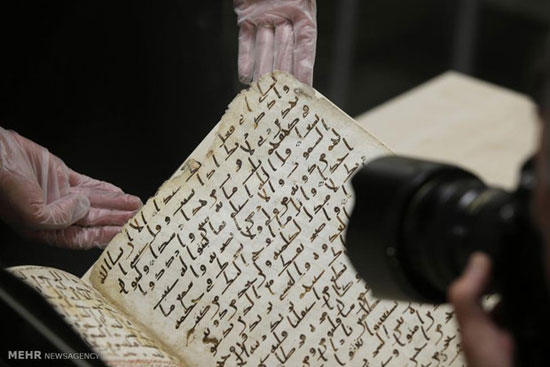 قدیمی ترین قرآن جهان