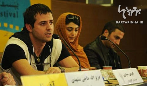 غافلگیری شهاب حسینی در «آفریقا»