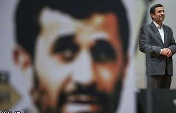 اخبار,اخبارسیاسی,پرونده احمدی نژاد