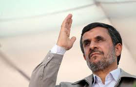 اخبار,اخبار سیاسی , احمدی‌نژاد