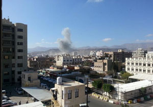 اخبار,اخبار سیاست خارجی,حادثه تروریستی در یمن