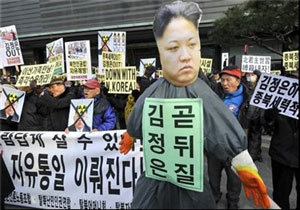 اخبار,اخبار بین الملل,انتخابات پارلمانی کره شمالی