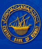 بخشنامه بانک مرکزی کویت در همراهی با تحریم ایران