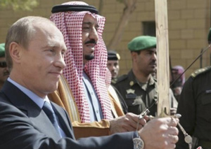 اخبار,اخبارسیاست  خارجی  ,سفر جانشین ولیعهد سعودی به روسیه