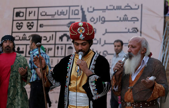جشنواره «سی‌راه» در شیراز