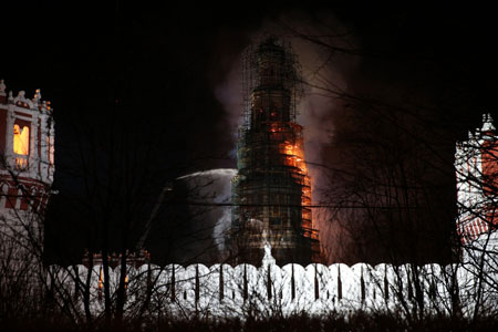 اخبار,اخبارحوادث ,آتش سوزی در در مسکو