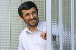 مقصداحمدی‌نژاد بعد از دوران ریاست جمهوری,پایان دولت‌های محمود احمدی‌نژاد,واگذاری نمایشگاه بین المللی به سازمان صداو سیما