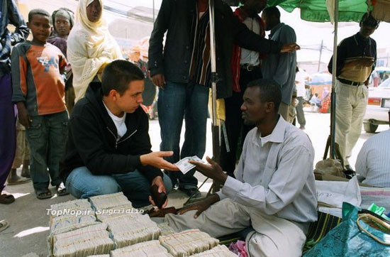 صرافی های عجیب در سومالی لند