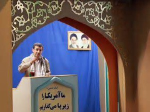 جمله نابهنگام احمدی نژاد,رمز گشایی ازتوافق بزرگ هسته ای