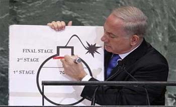 برنامه های هسته ای ایران,بنیامین نتانیاهو