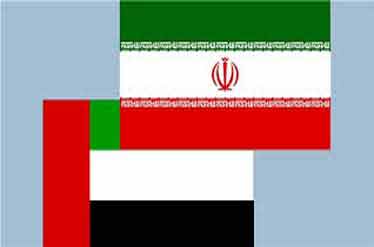 اخبار,اخبارسیاست  خارجی,روابط اقتصادی ایران و امارات 