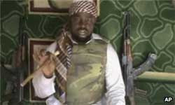  حمله شبه‌نظامیان بوکوحرام در نیجریه 