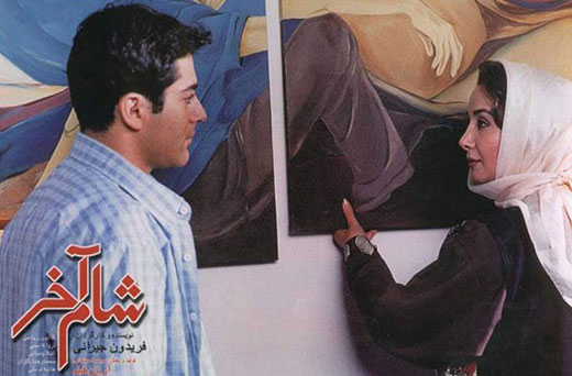 مروری بر نقش های قدر نادیده تاریخ جشنواره فیلم فجر (1) (اسلایدشو)