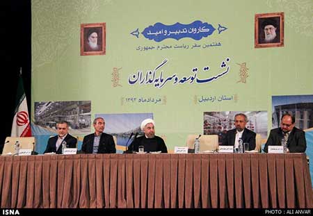 اخبار,اخبار اجتماعی , دیدار های روحانی در سفر استانی به اردبیل