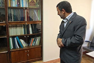 اخبار,اخبارسیاست خارجی,محمود احمدی‌نژاد