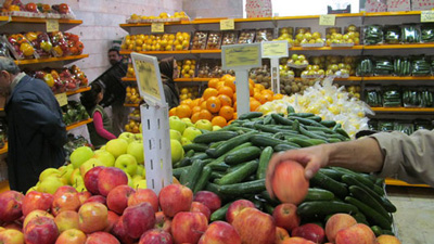 تکنیک های خرید میوه,خرید میوه و سبزیجات