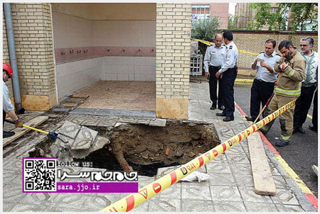 اخبار,اخبارحوادث ,فرو ریختن ناگهانی کف حیاط مدرسه‌ در جنوب غرب تهران