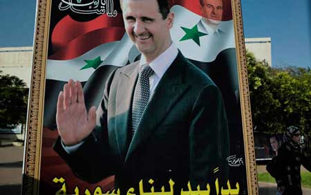 اخبار ,اخبار بین الملل ,انتخابات دمشق
