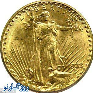 سکه های تاریخی در آمریکا , سکه طلایی , اخبار گوناگون
