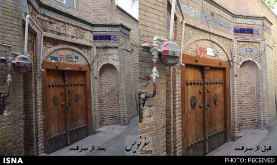سرقت‌ دنباله‌دار آثار تاریخی تهران! +عکس