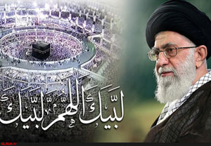 اخبار,اخبار سیاسی,پیام رهبر ایران