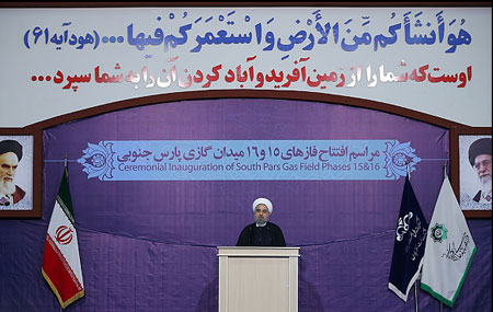 اخبار,اخبار سیاسی ,احمدی نژاد,حسن روحانی